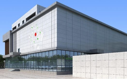 Land Prices in Konza is set to shoot as Major Data Center is now Complete